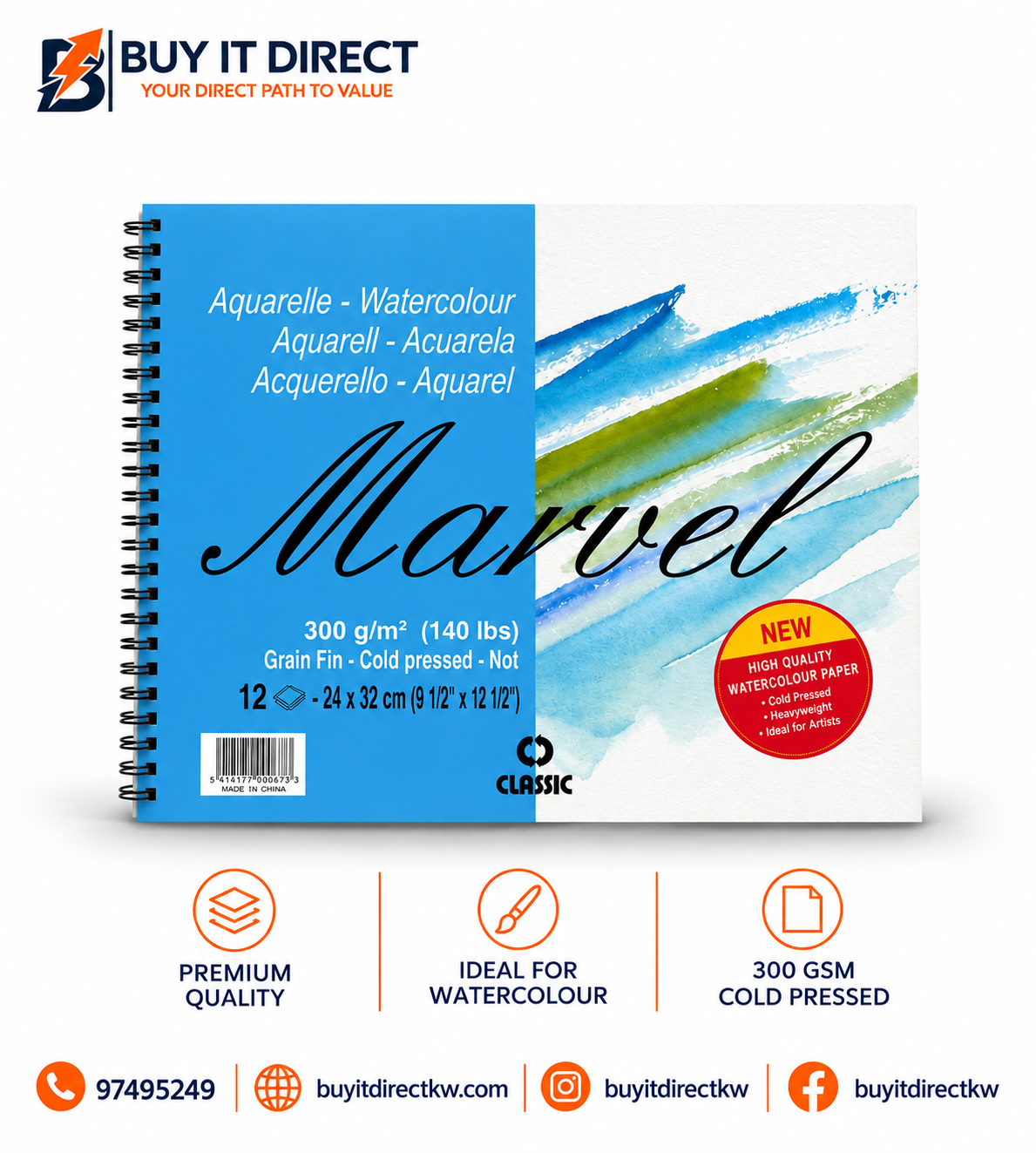 Marvel Watercolour Paper 300 GSM 24 x 32 cm Spiral Pad 12 Sheets