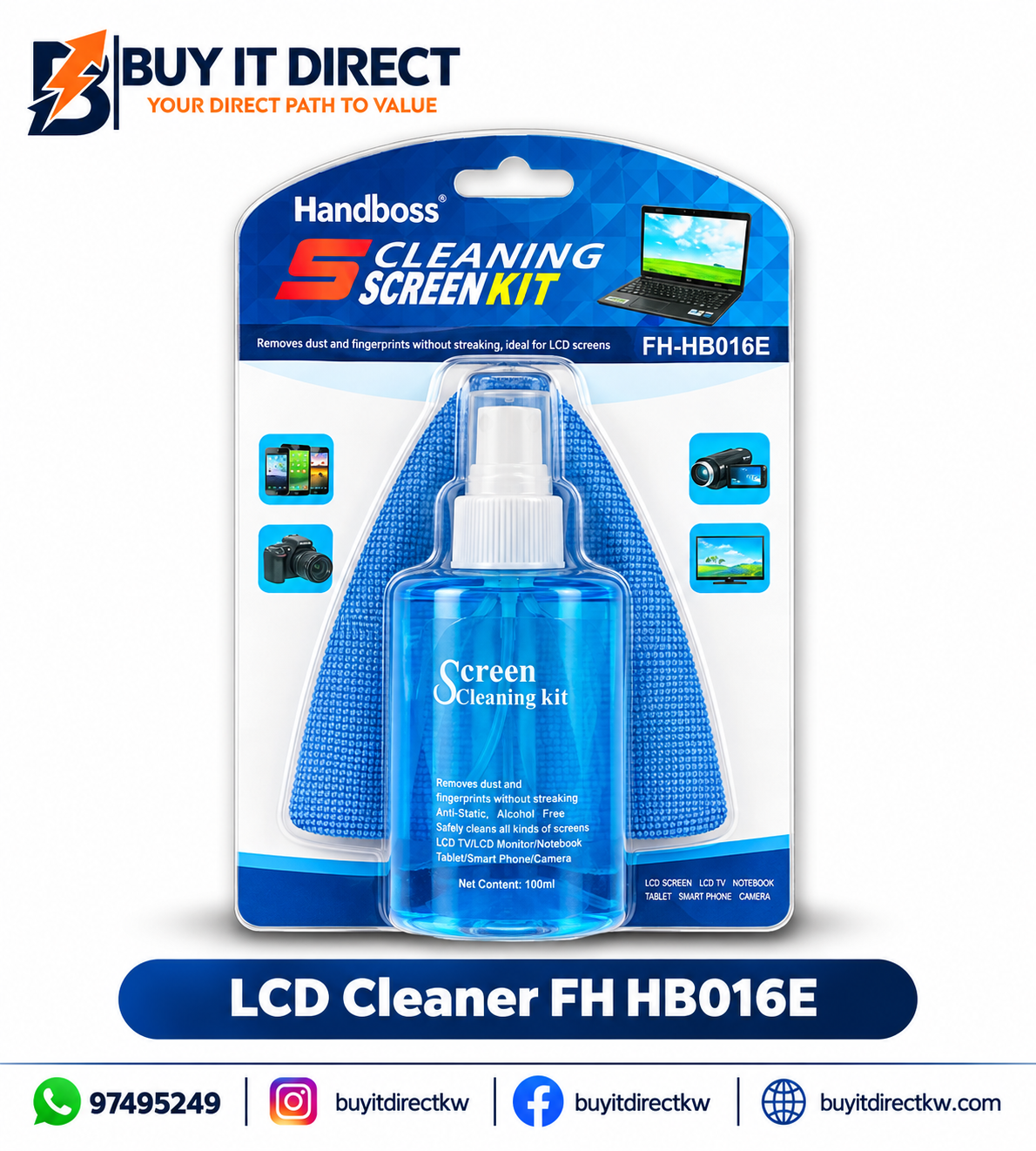 منظف شاشة LCD FH HB016E