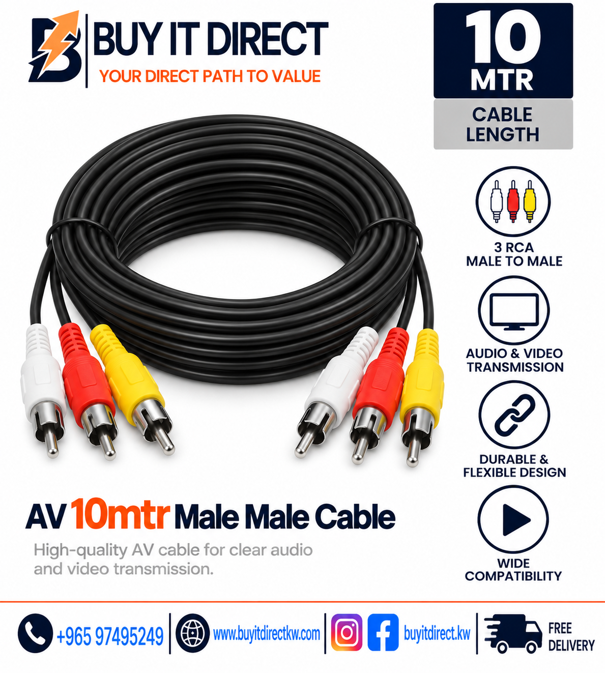 كابل AV ذكر ذكر 10 متر