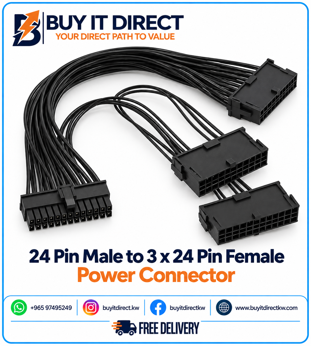 موصل طاقة 24 Pin ذكر إلى 3 × 24 Pin أنثى