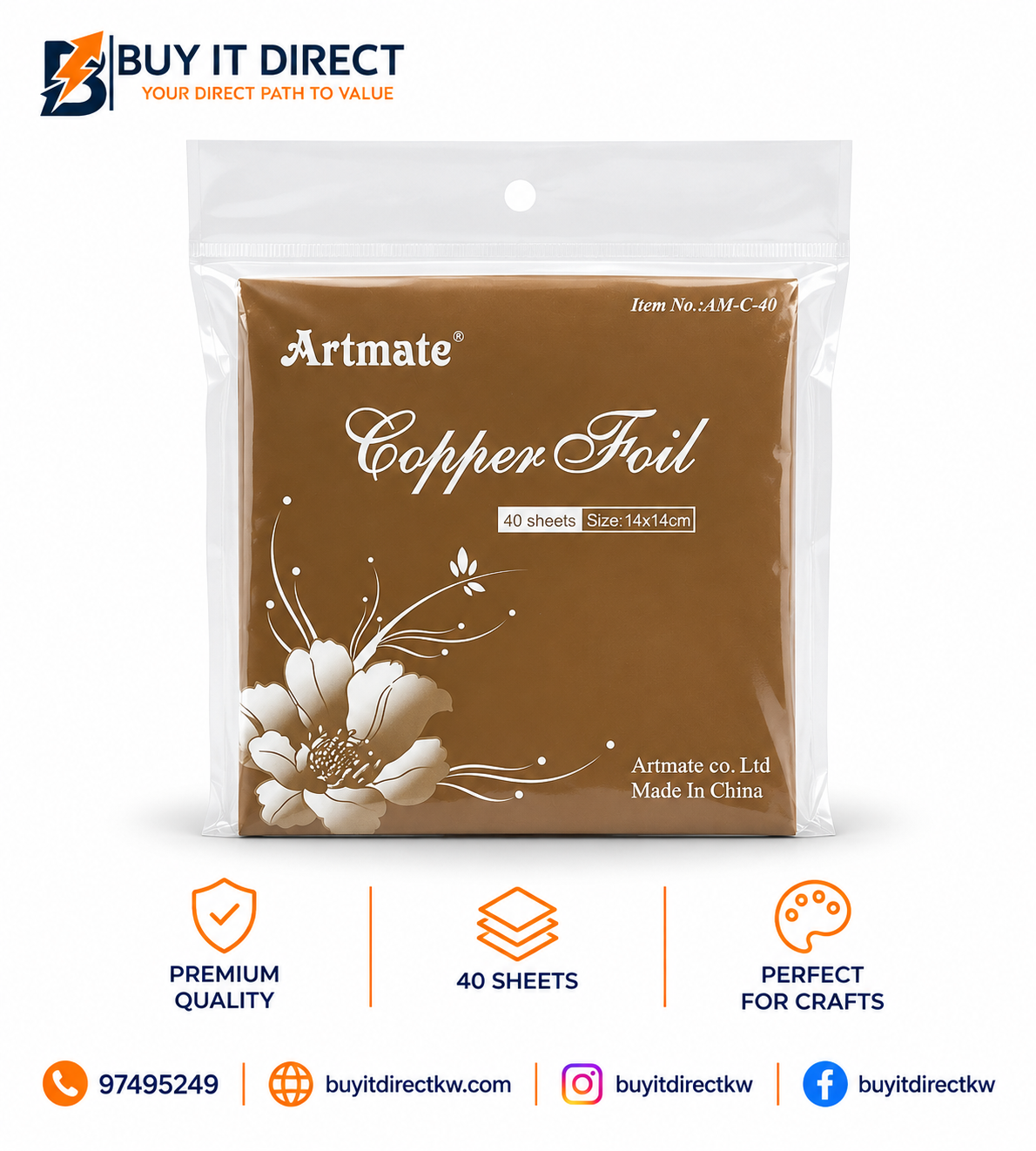 Artmate Copper Foil 40 Sheets