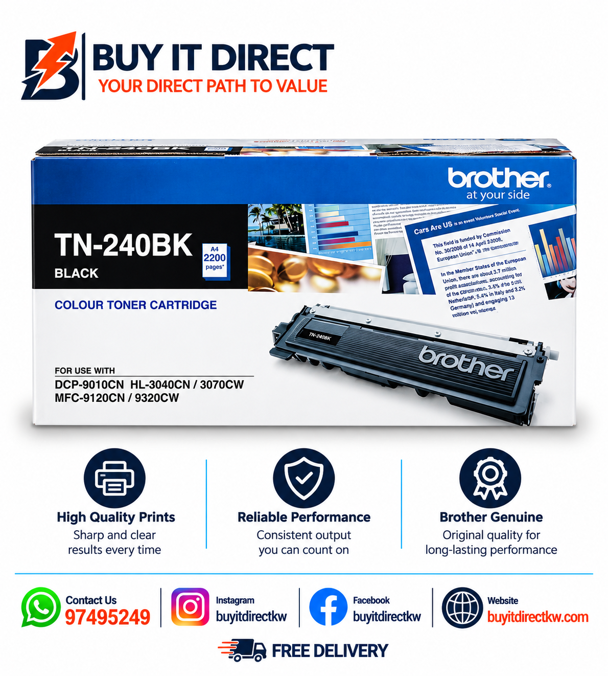 خرطوشة تونر Brother TN240BK أسود 2200 صفحة