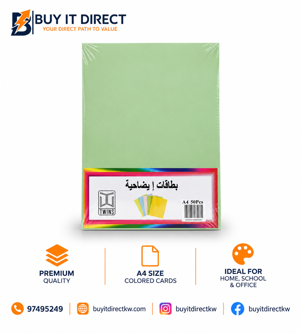product_small_img1