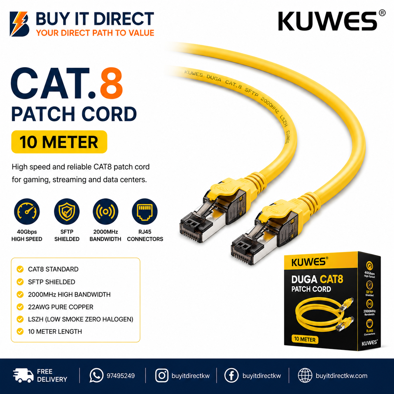 كابل شبكة KUWES DUGA CAT8 باتش كورد LAN بطول 10 متر