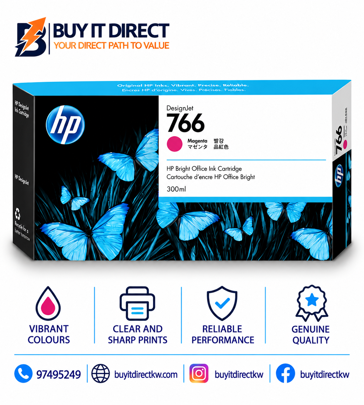 خرطوشة حبر HP 766 أرجواني 300ml لطابعات DesignJet