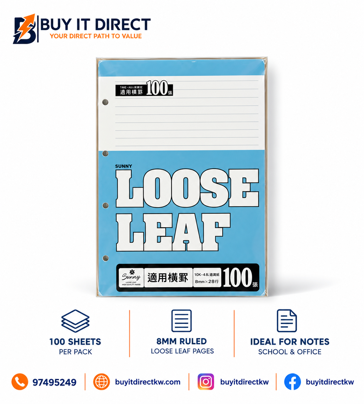 Loose Leaf Paper 100 Sheets