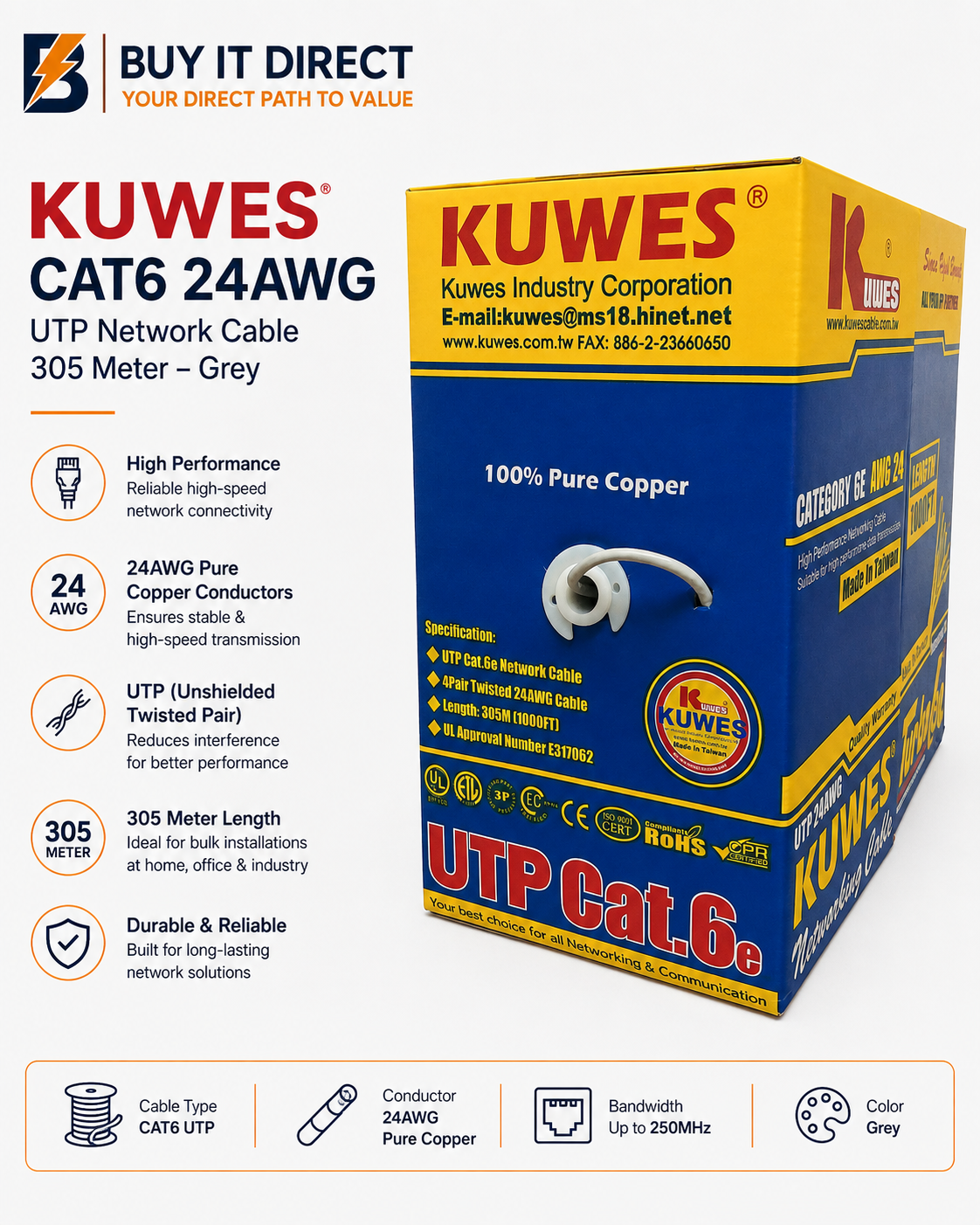بكرة كابل شبكة KUWES CAT6 24AWG بطول 305 متر باللون الرمادي