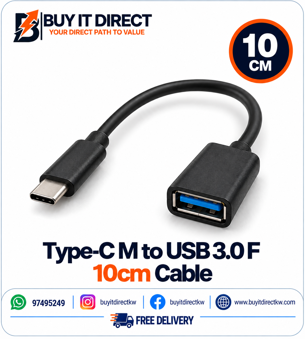 كابل Type-C ذكر إلى USB 3.0 أنثى 10 سم