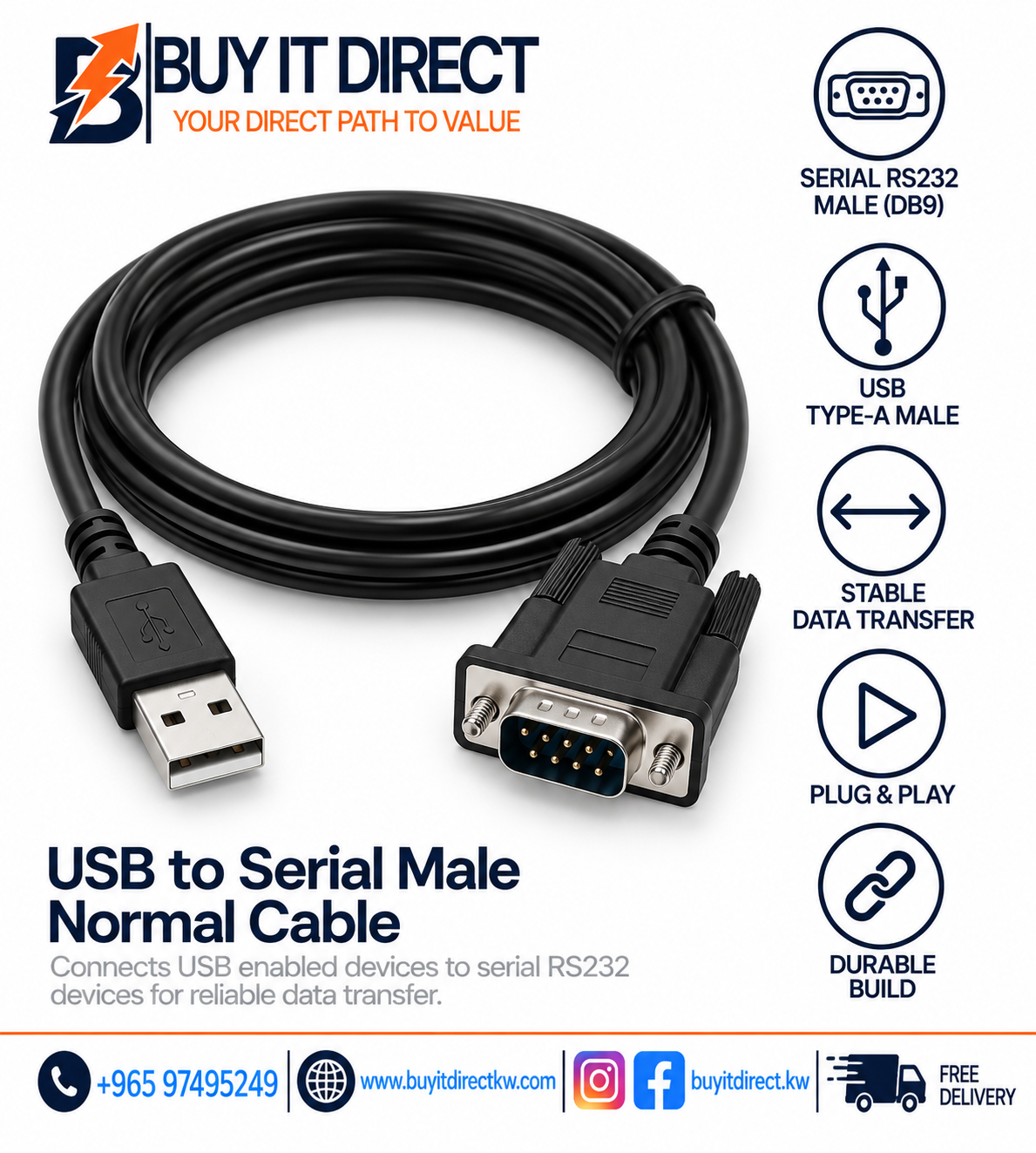 كابل USB إلى Serial ذكر عادي