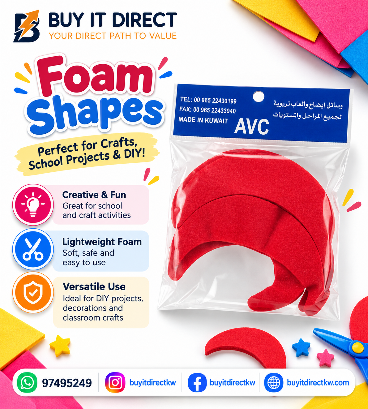 Foam Shapes – Red Crescents