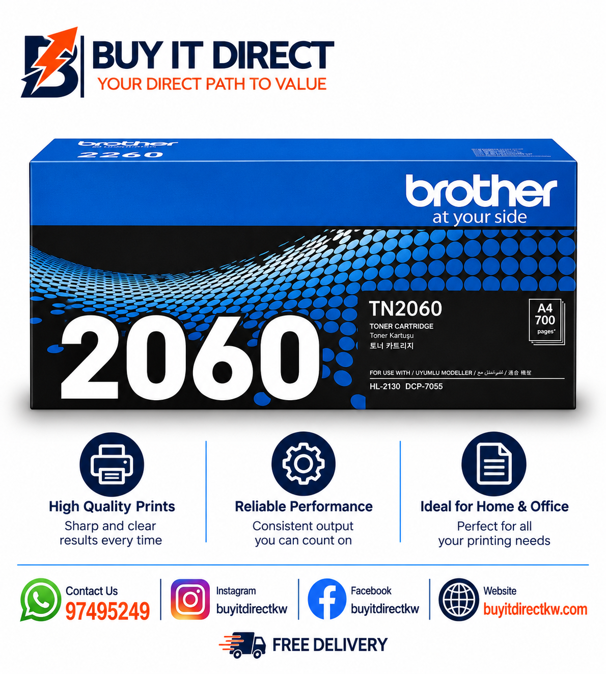 خرطوشة تونر Brother TN2060 أسود 700 صفحة