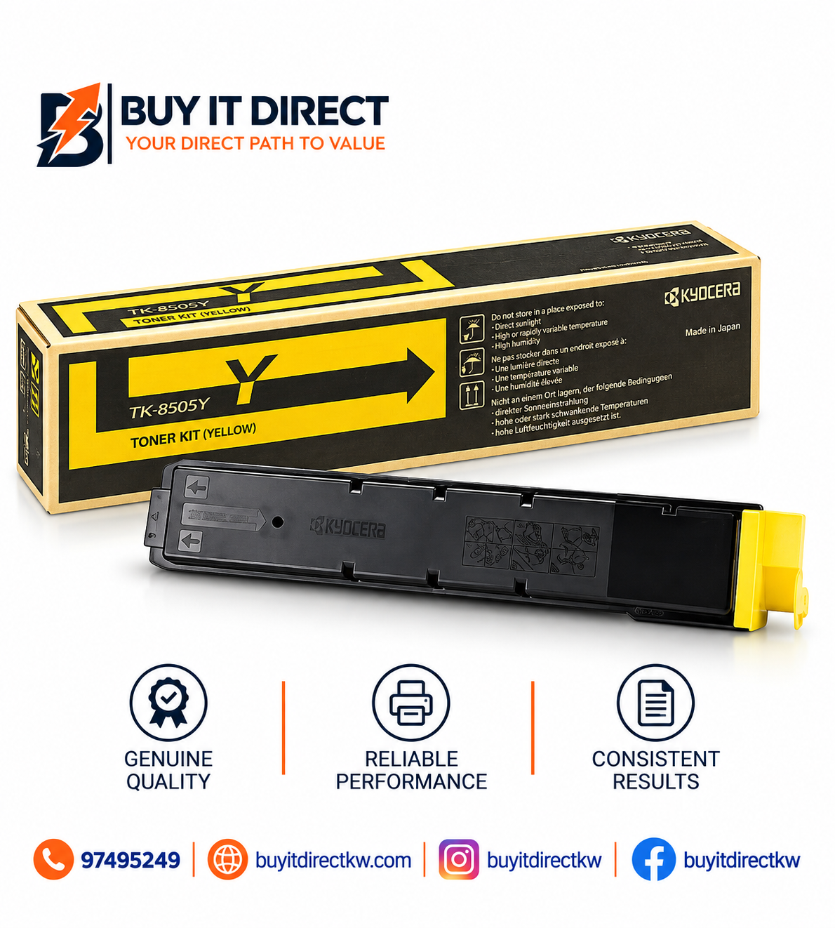 خرطوشة تونر أصفر Kyocera TK8505Y