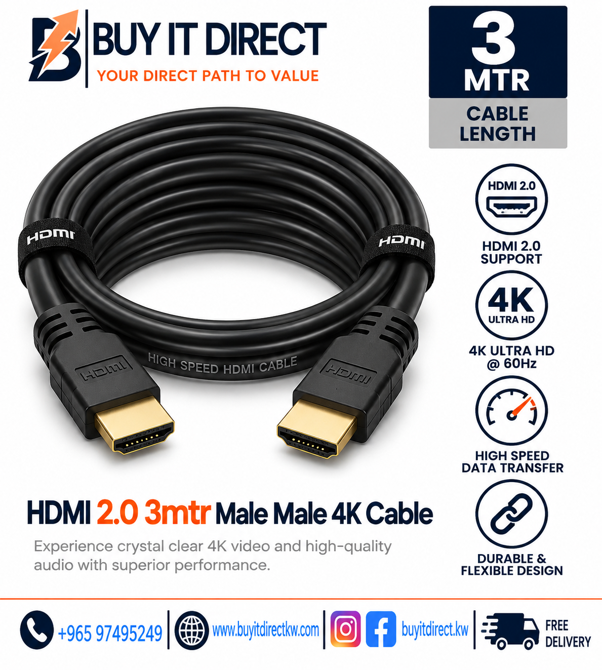 كابل HDMI 2.0 4K ذكر ذكر بطول 3 متر
