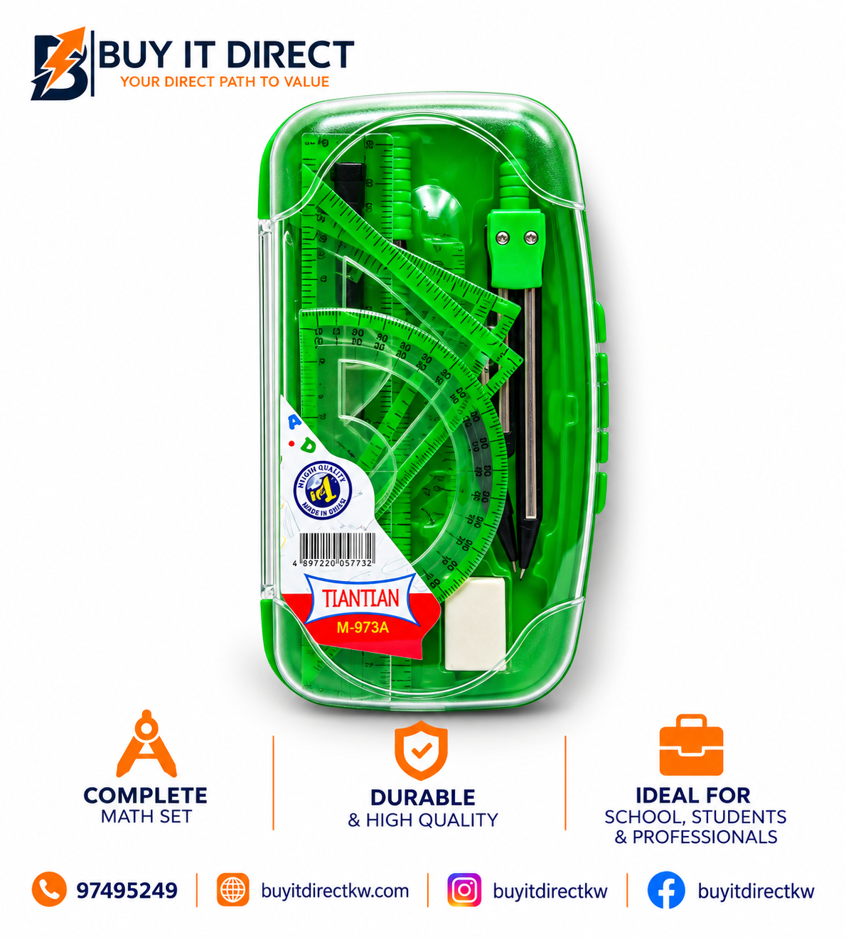 طقم أدوات رياضيات تيان تيان M-973-A