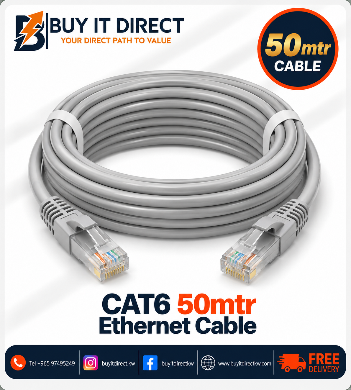كابل إيثرنت CAT6 بطول 50 متر