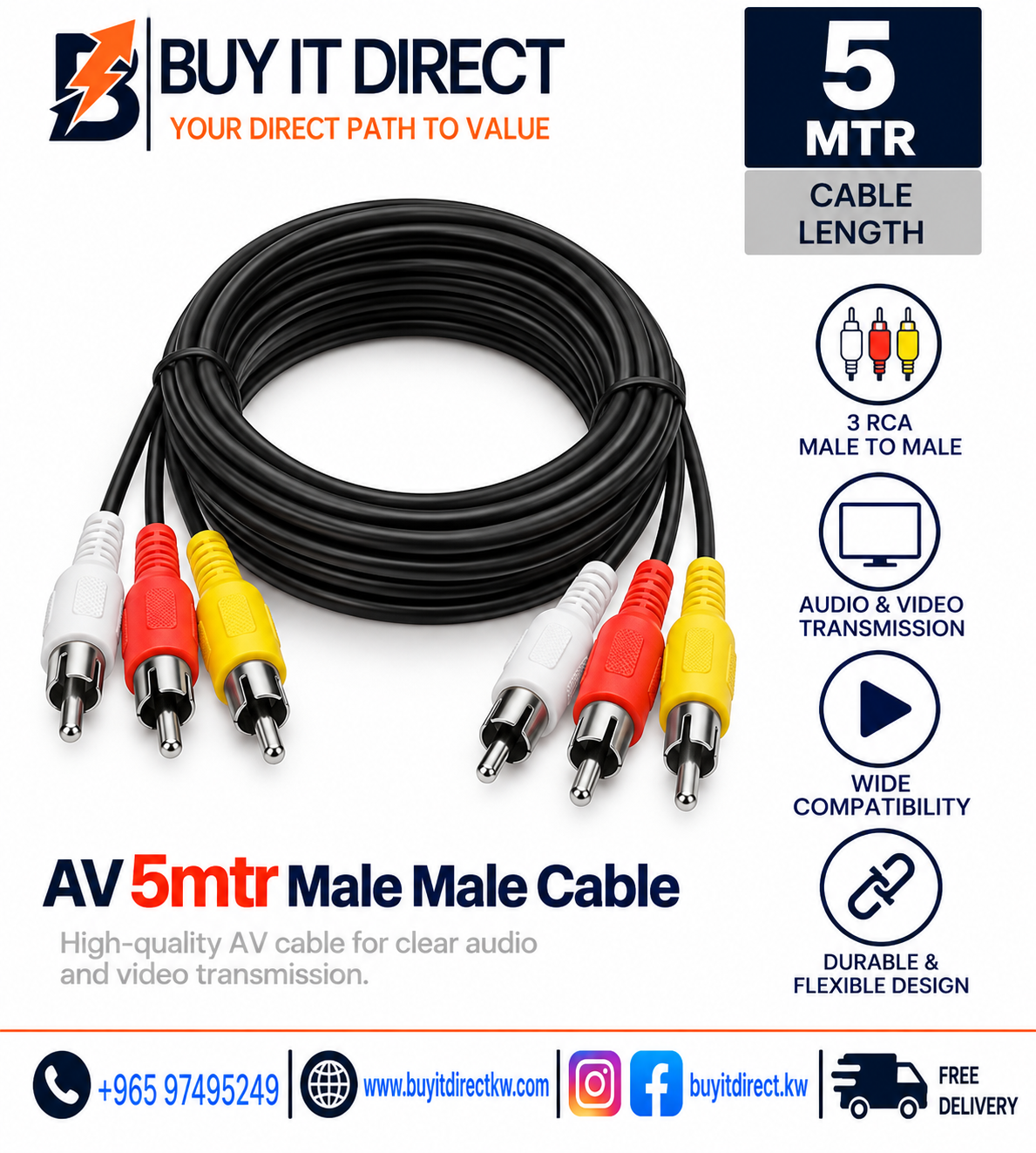 كابل AV ذكر ذكر 5 متر