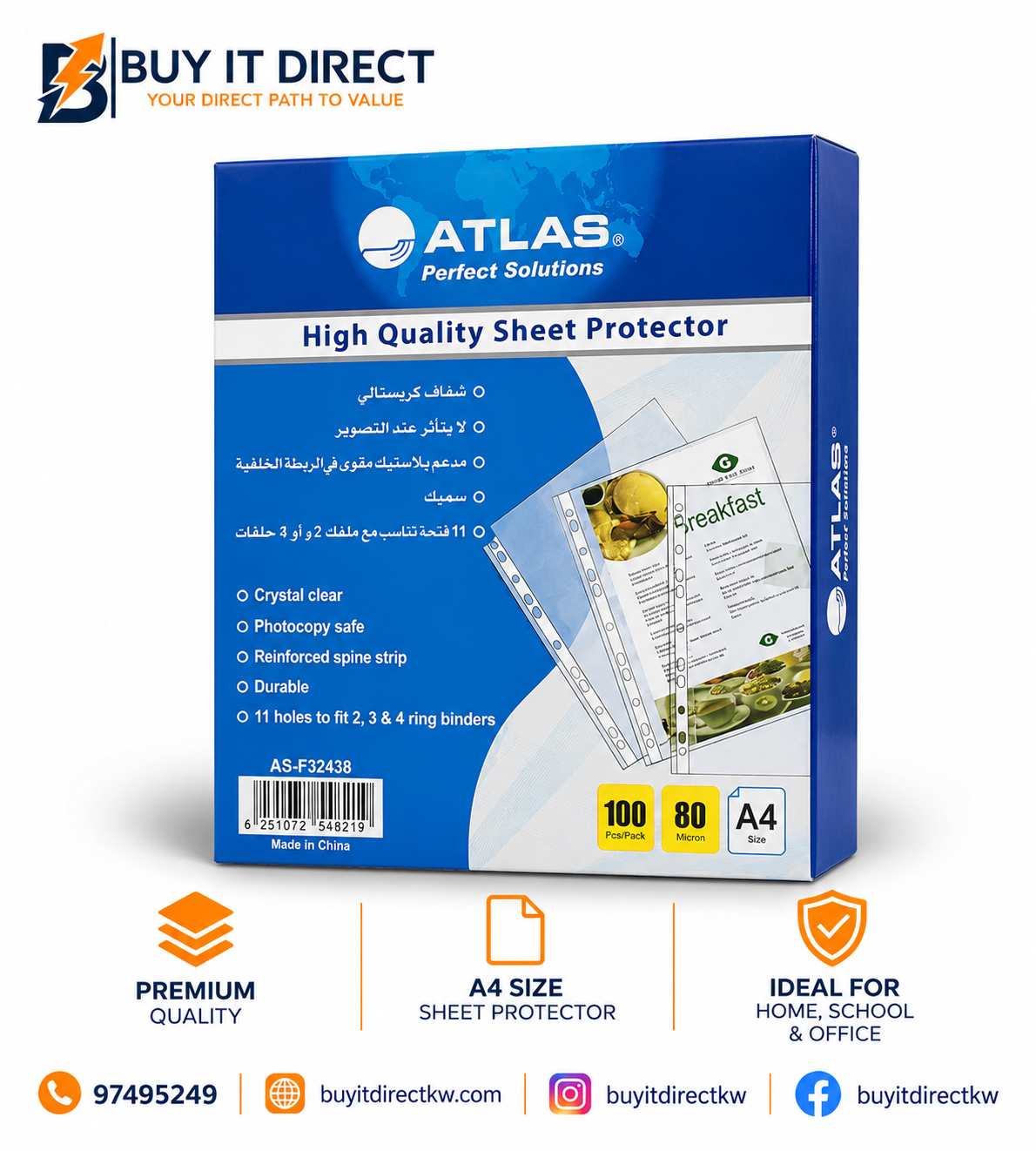 Sheet Protector A4 100 Pieces 80 Micron