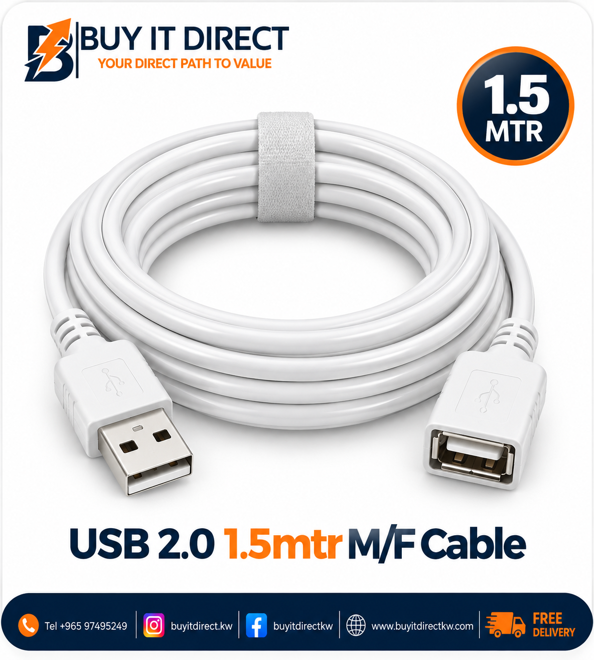 كابل USB 2.0 ذكر أنثى أبيض 1.5 متر