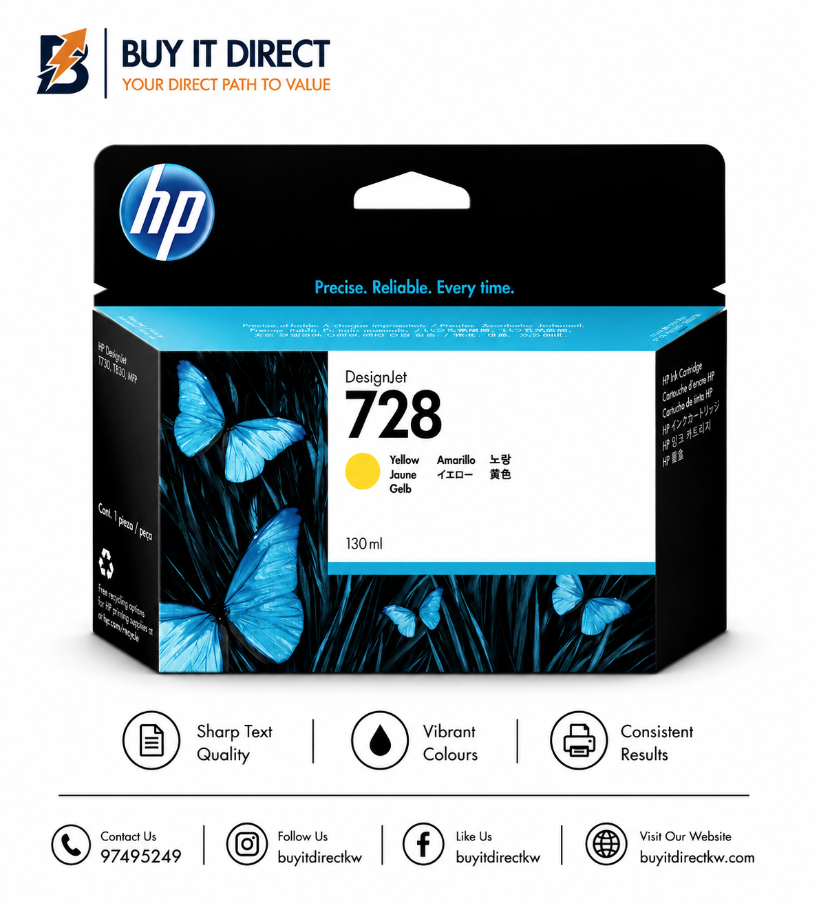 خرطوشة حبر HP 728 أصفر