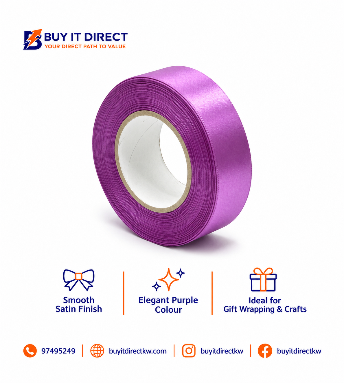Ribbon 2.5cm Light Purple