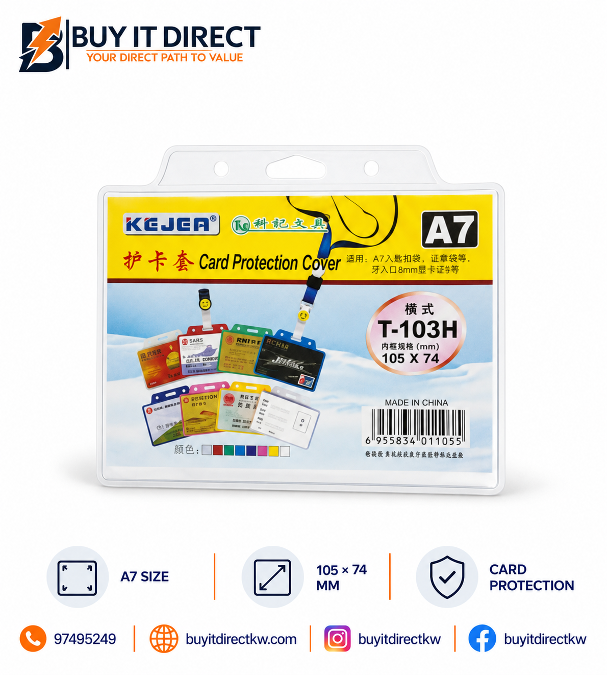 KEJEA Card Protection Cover T-103H