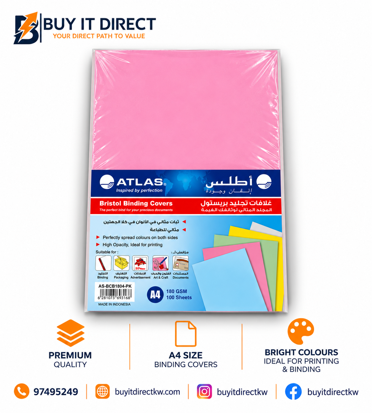 Bristol Binding Covers Pink A4 100 Sheets