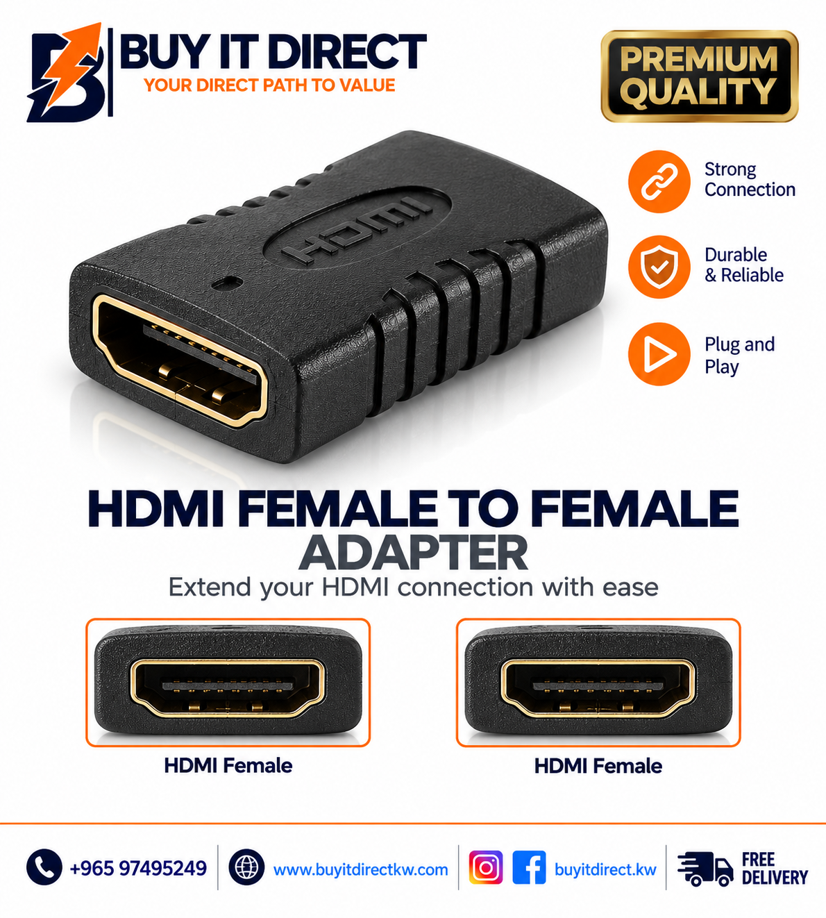 محول HDMI أنثى إلى أنثى