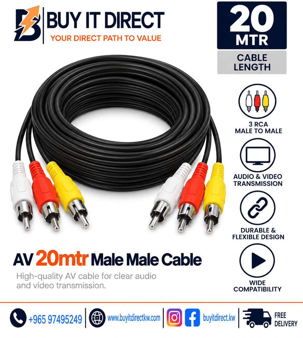 كابل AV ذكر ذكر 20 متر
