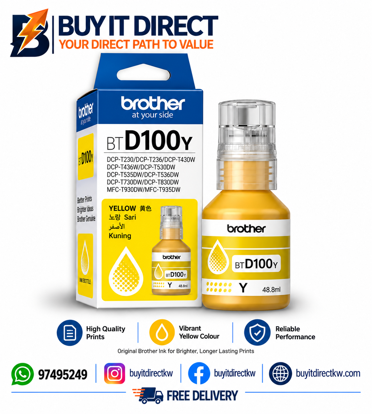 Brother Genuine BTD100Y Yellow Ink Bottle 5000 Pages