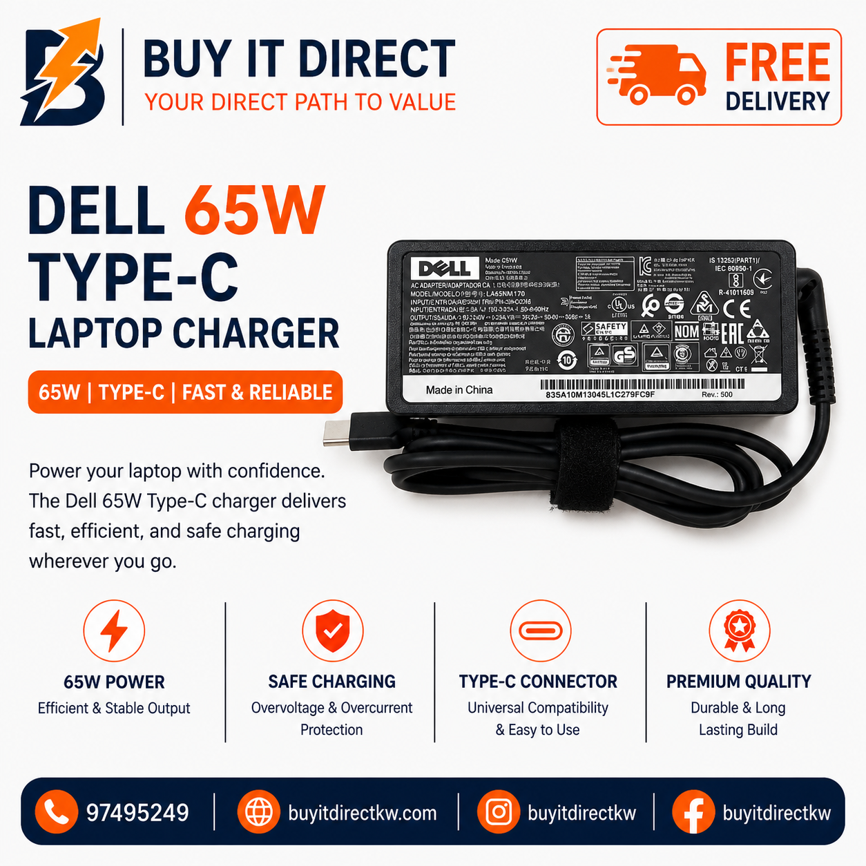 شاحن لابتوب Dell بقوة 65 واط USB-C Type-C مع كابل طاقة