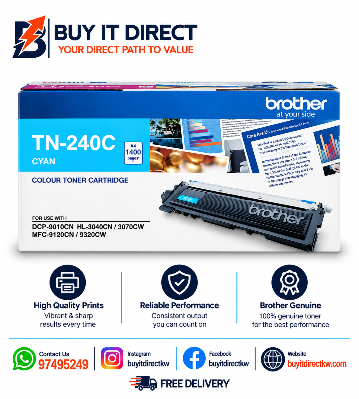 خرطوشة تونر Brother TN240C سماوي 1400 صفحة