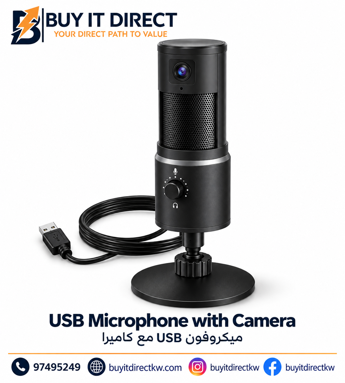 USB Microphone with Camera