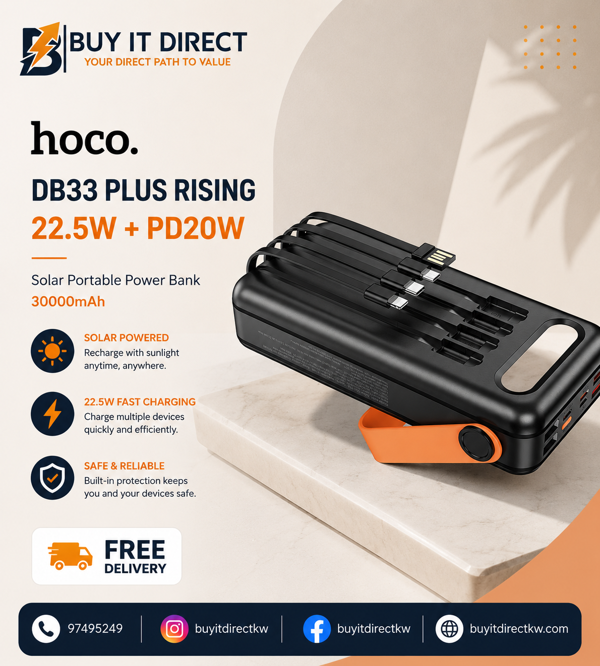 باور بانك HOCO DB33 Plus Rising بالطاقة الشمسية بقدرة 22.5 واط وPD20W وسعة 30000 مللي أمبير