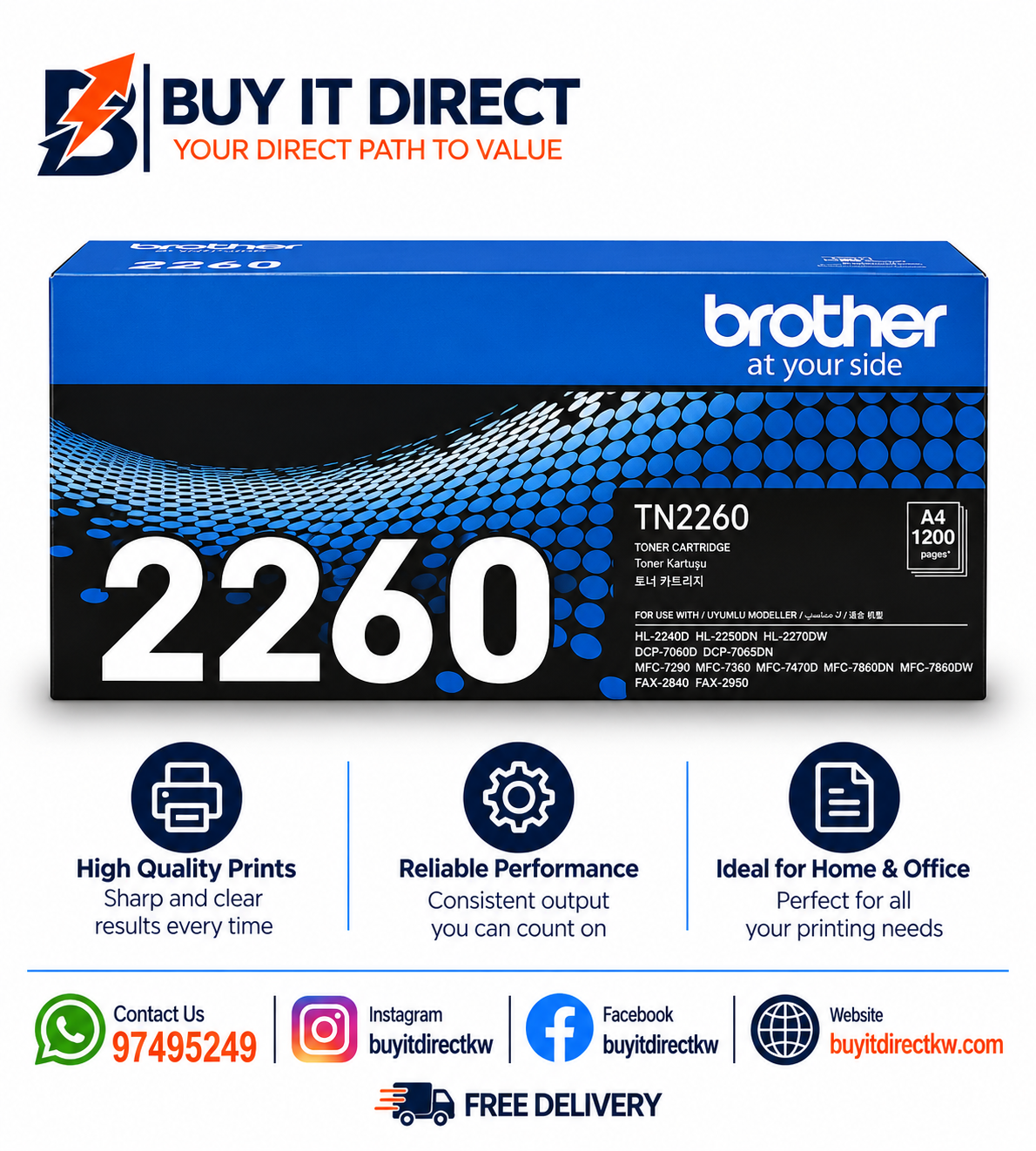 خرطوشة تونر Brother TN2260 أسود 1200 صفحة