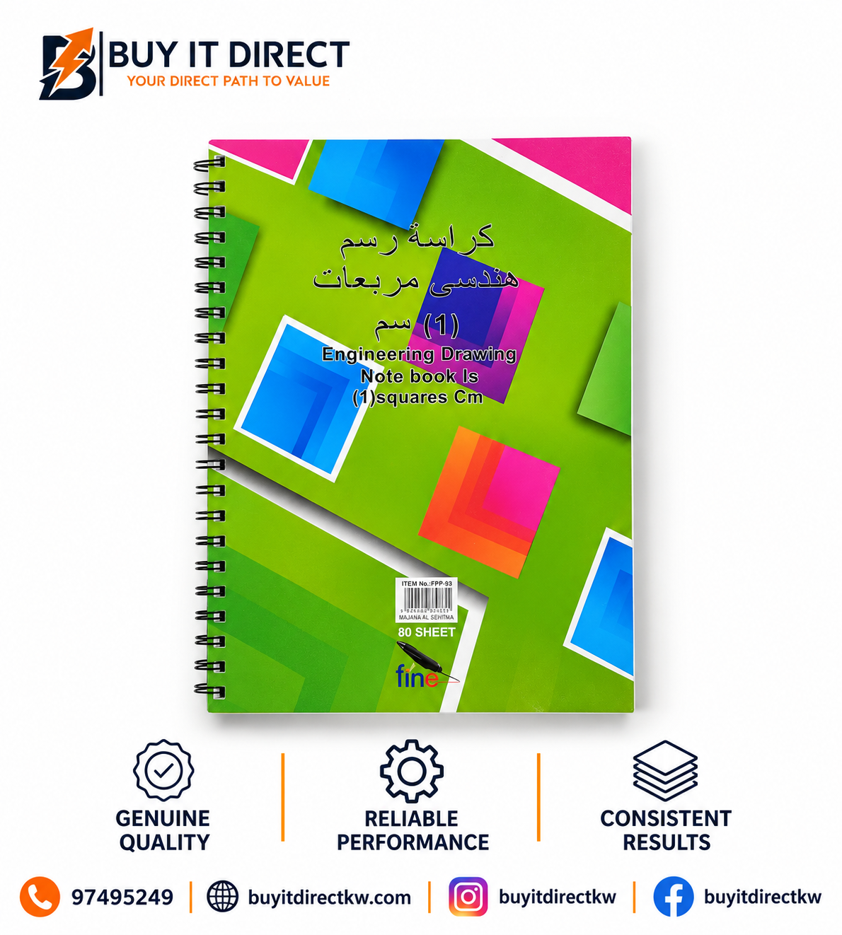 Fine Engineering Drawing Notebook 1 cm Squares 80 Sheets