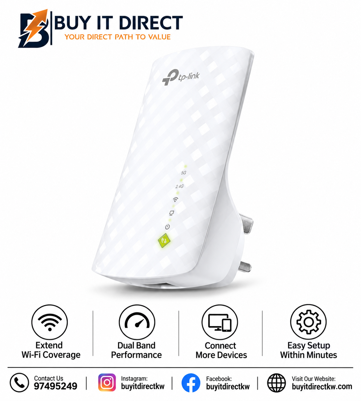 موسع نطاق TP-Link RE305 AC1200 Wi-Fi ثنائي النطاق RE305