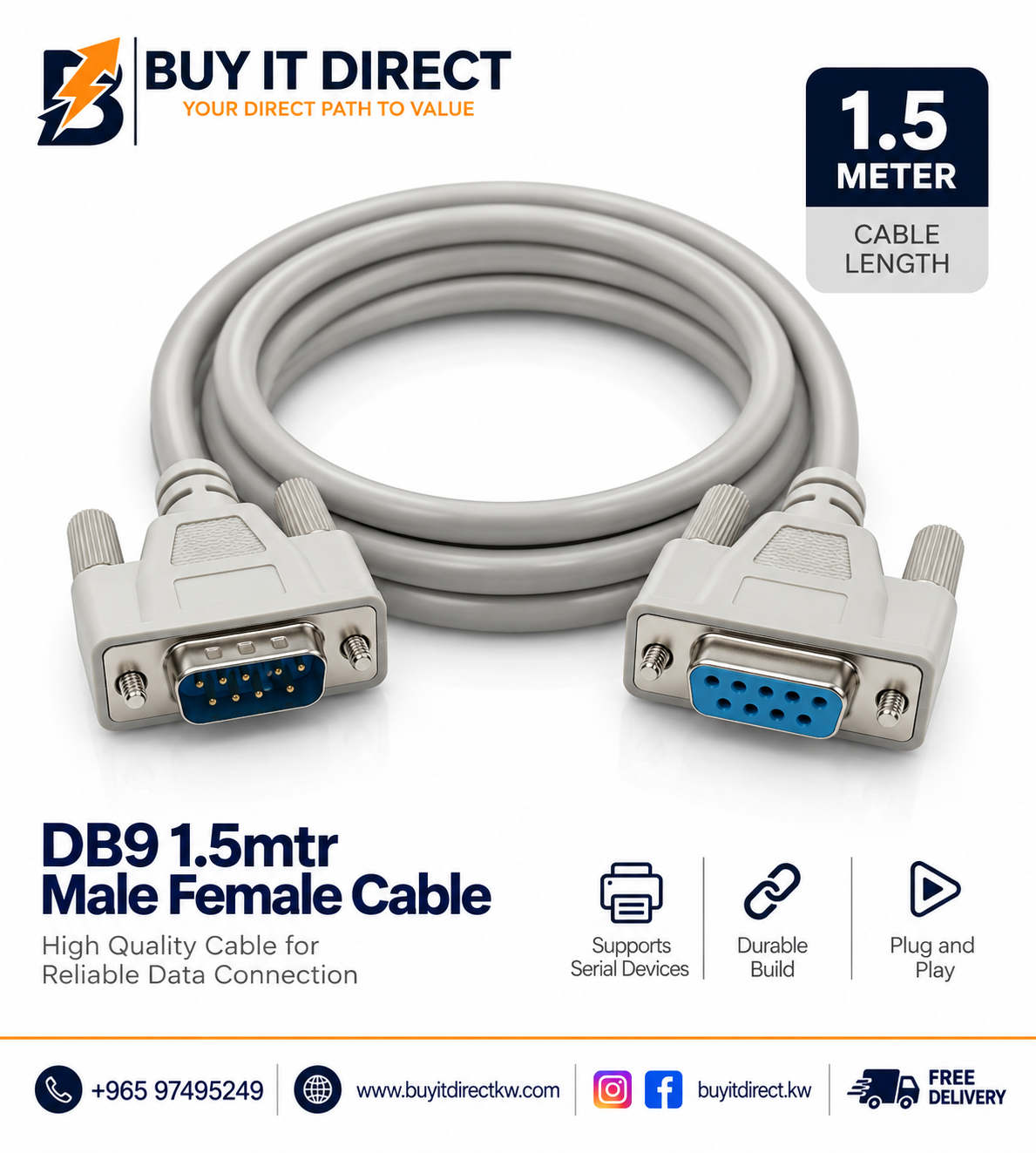 كابل DB9 ذكر أنثى 1.5 متر