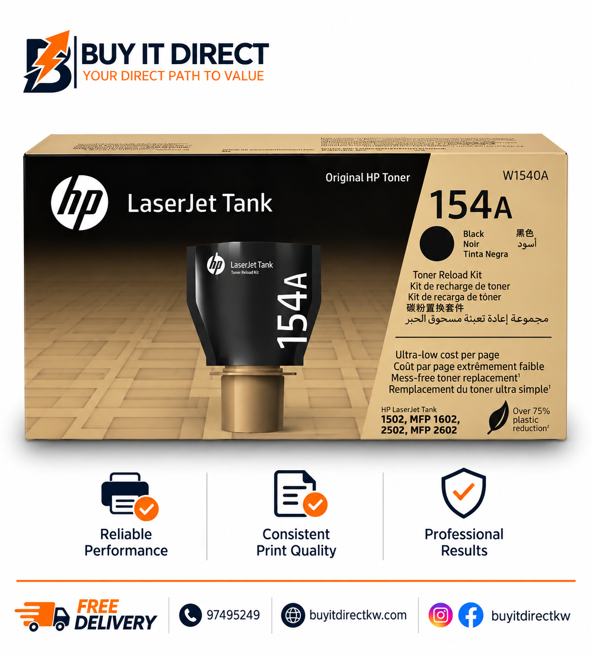 product_small_img1