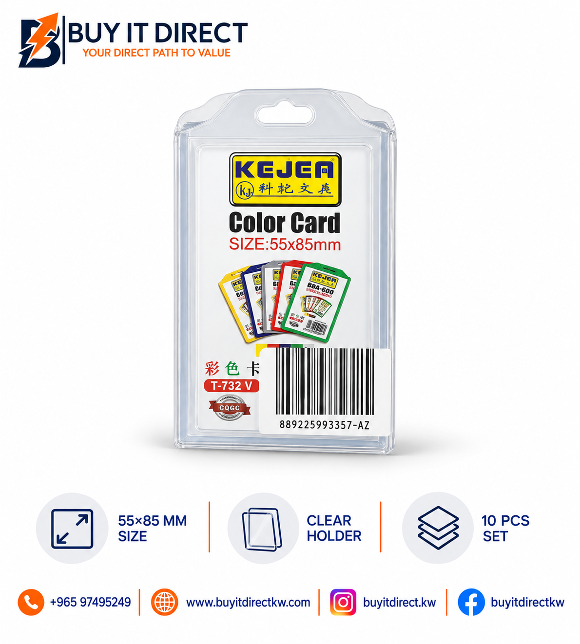 Card Protection Cover T-732V 10pcs