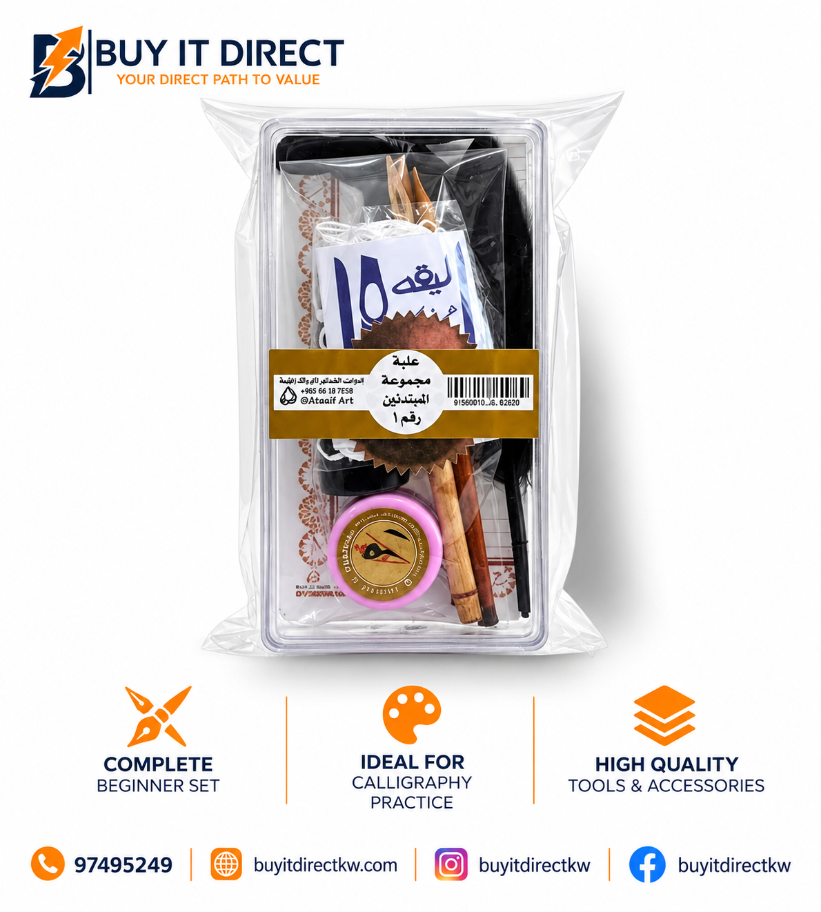 product_small_img1