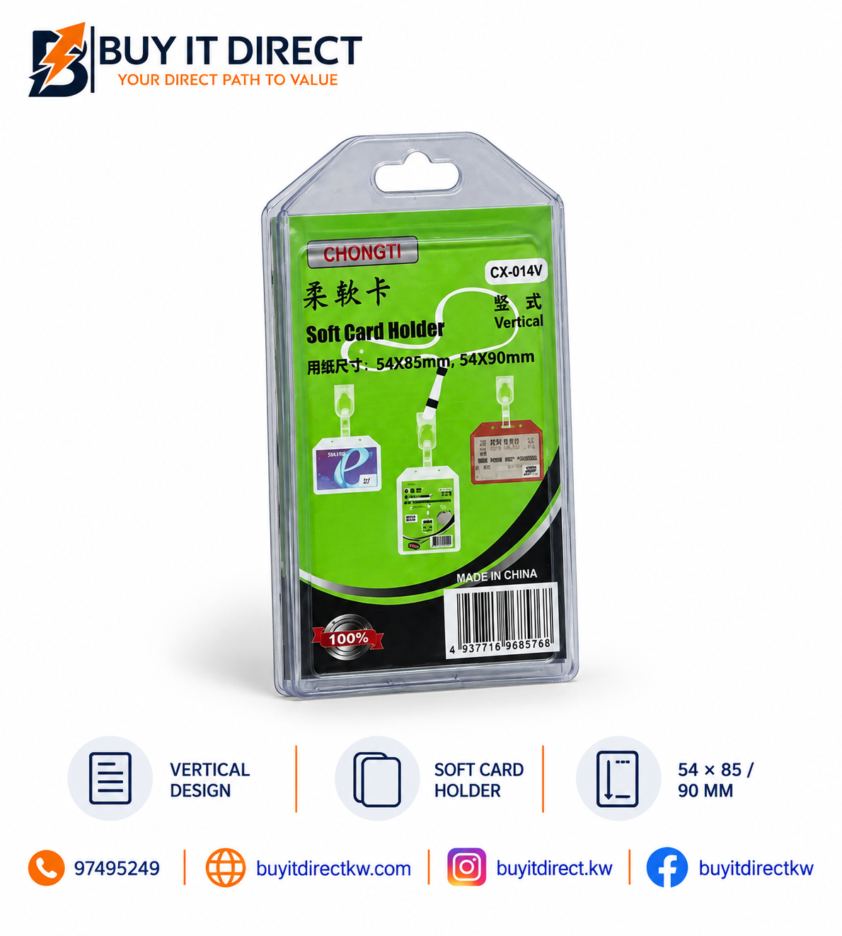 product_small_img1