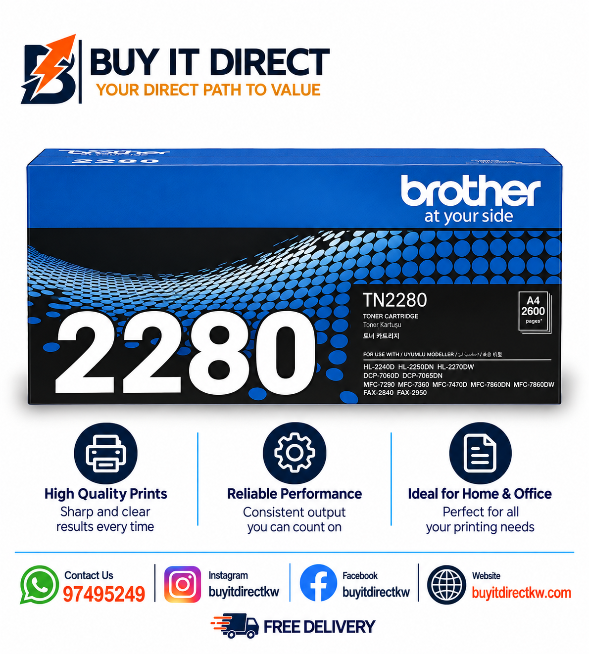 خرطوشة تونر Brother TN2280 أسود 2600 صفحة