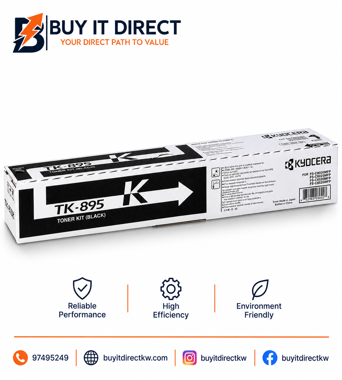 خرطوشة تونر أسود Kyocera TK895K