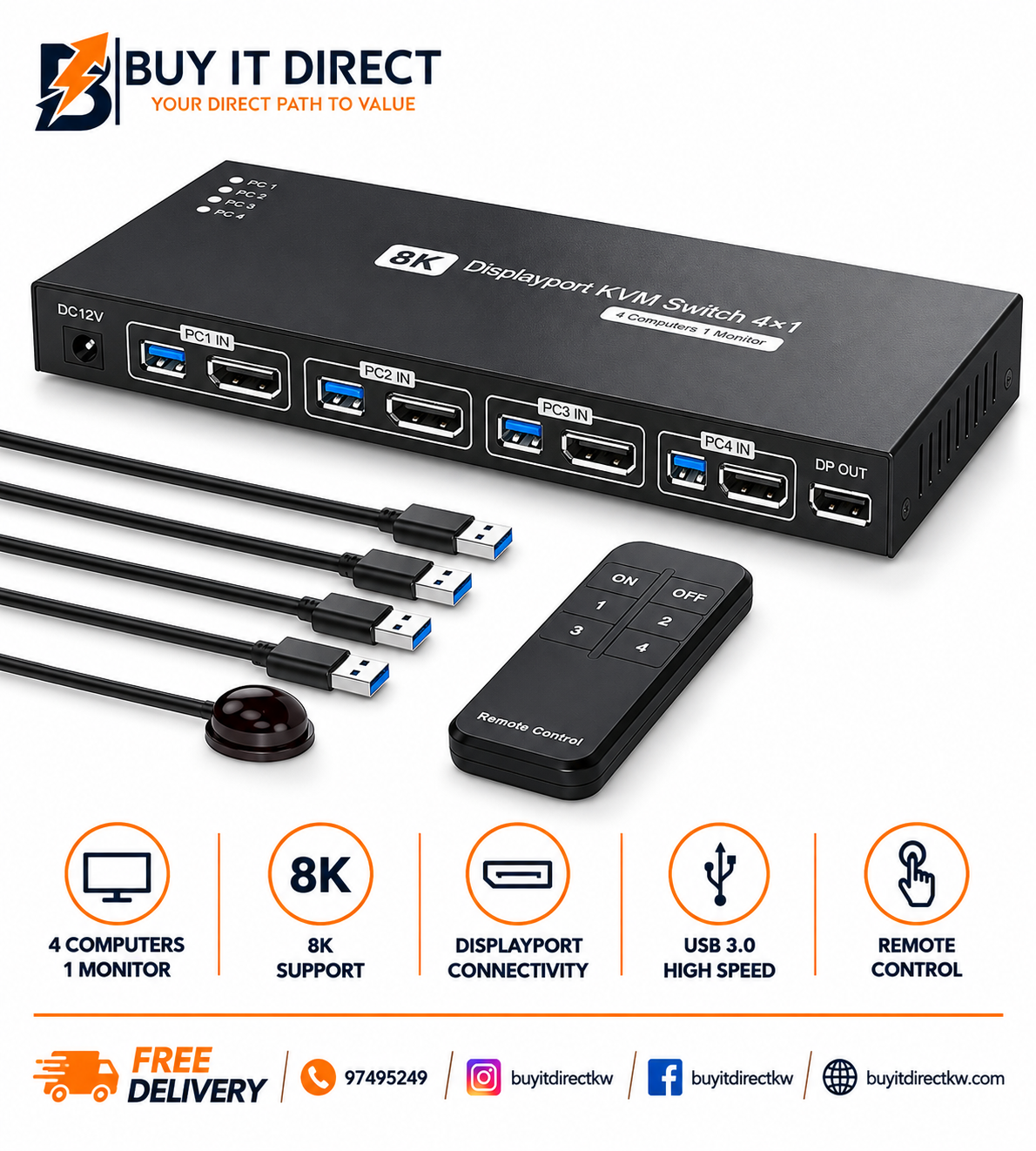 مبدل KVM بمنفذ DisplayPort بدقة 8K وأربعة منافذ