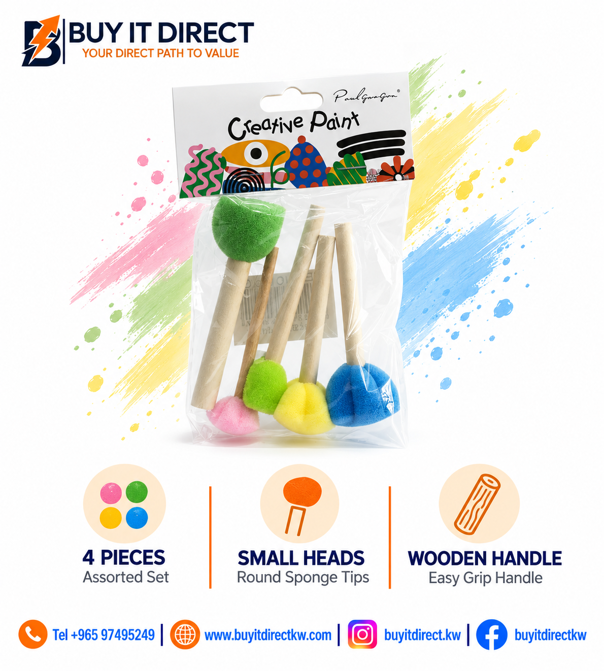 product_small_img1