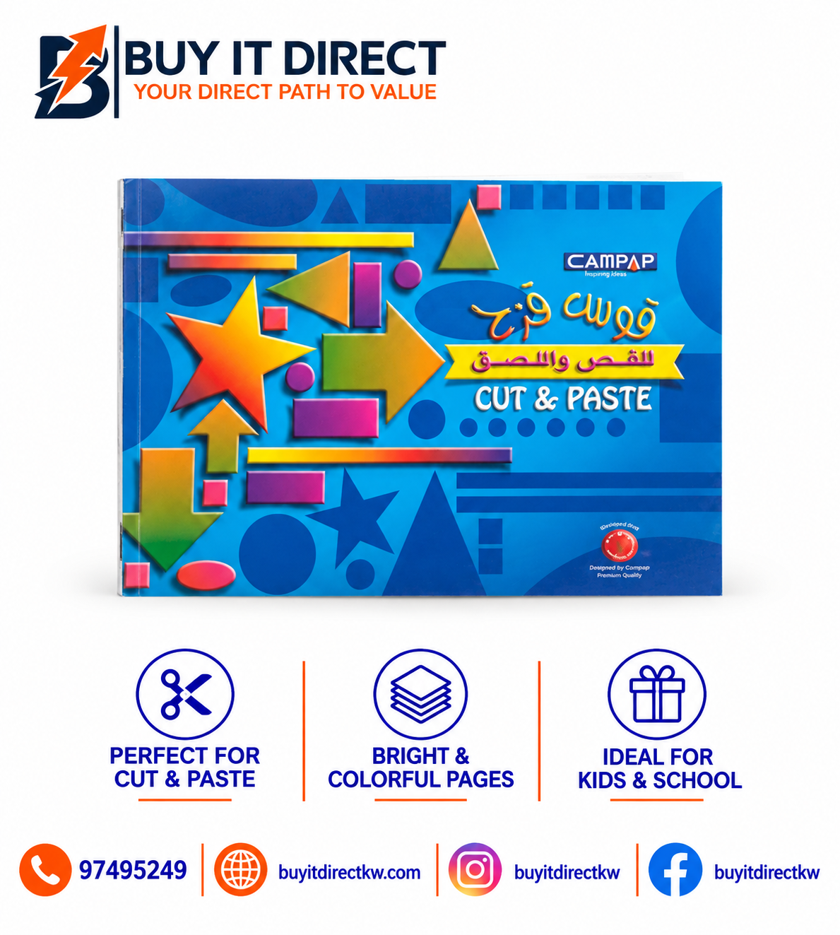 CAMPAP CUT & PASTE sticker sheet 160 gsm