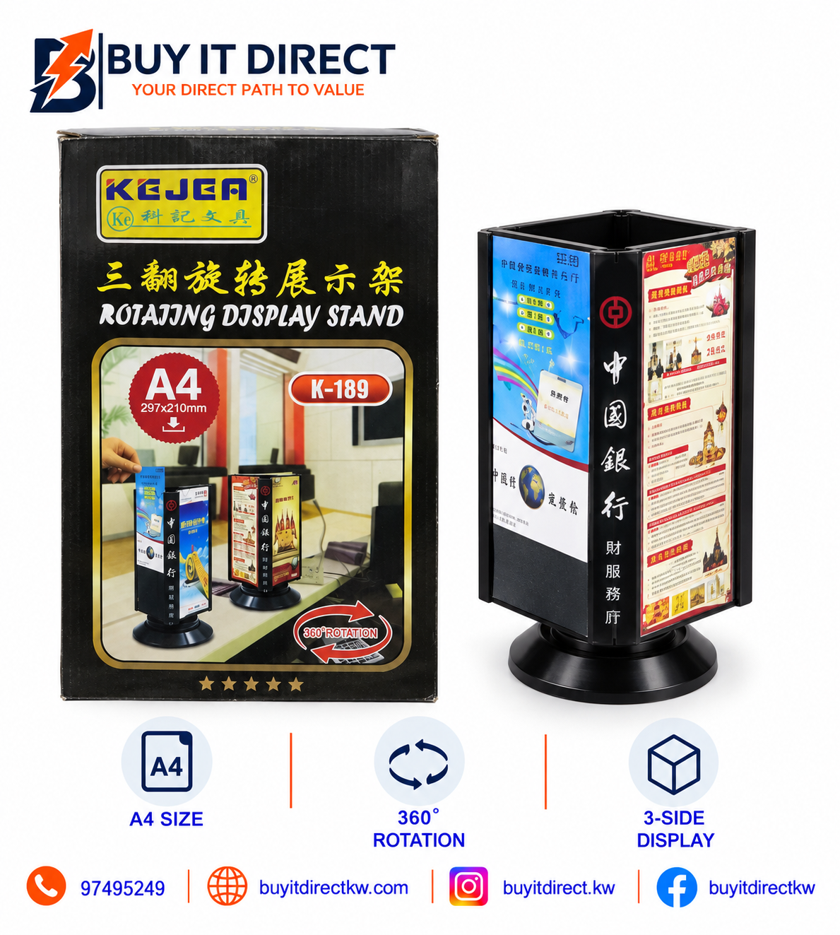 product_small_img1