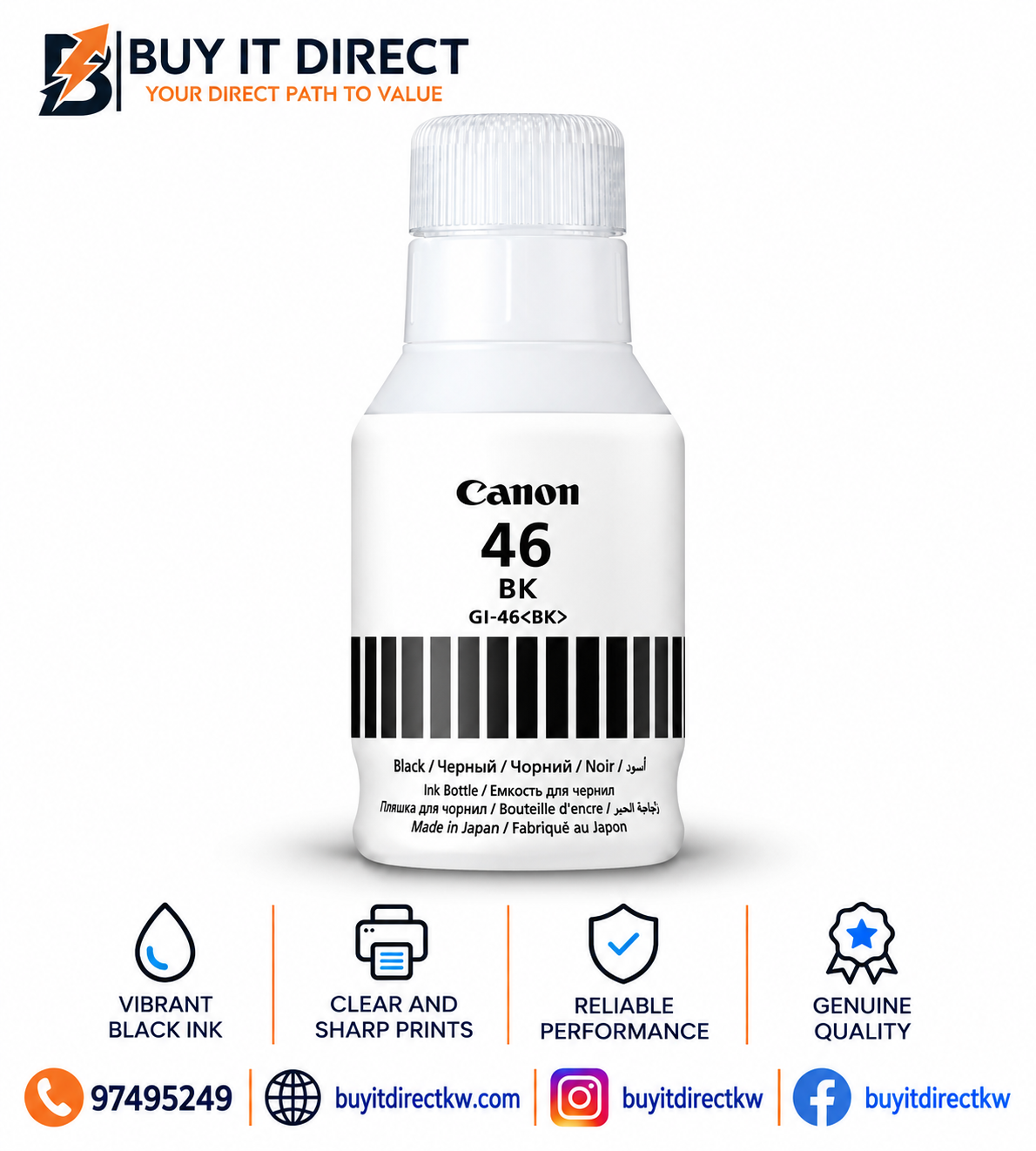 Canon GI 46 Black Ink Bottle