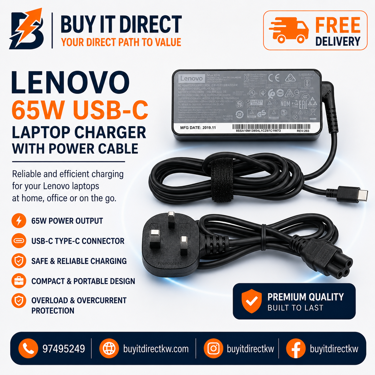 شاحن لابتوب Lenovo بقوة 65 واط USB-C Type-C مع كابل طاقة لأجهزة ThinkPad T14 وT480 وE14 وE15 وسلسلة IdeaPad 5
