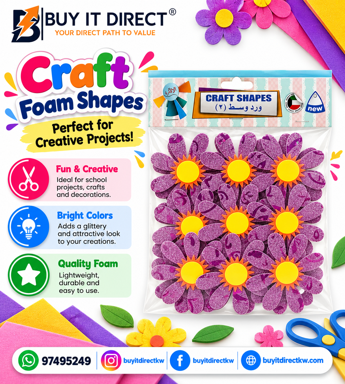 product_small_img1
